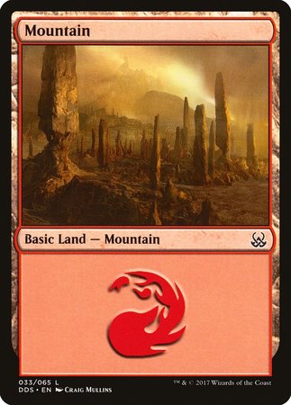 Mountain (33) [Duel Decks: Mind vs. Might] | Exor Games Bridgewater