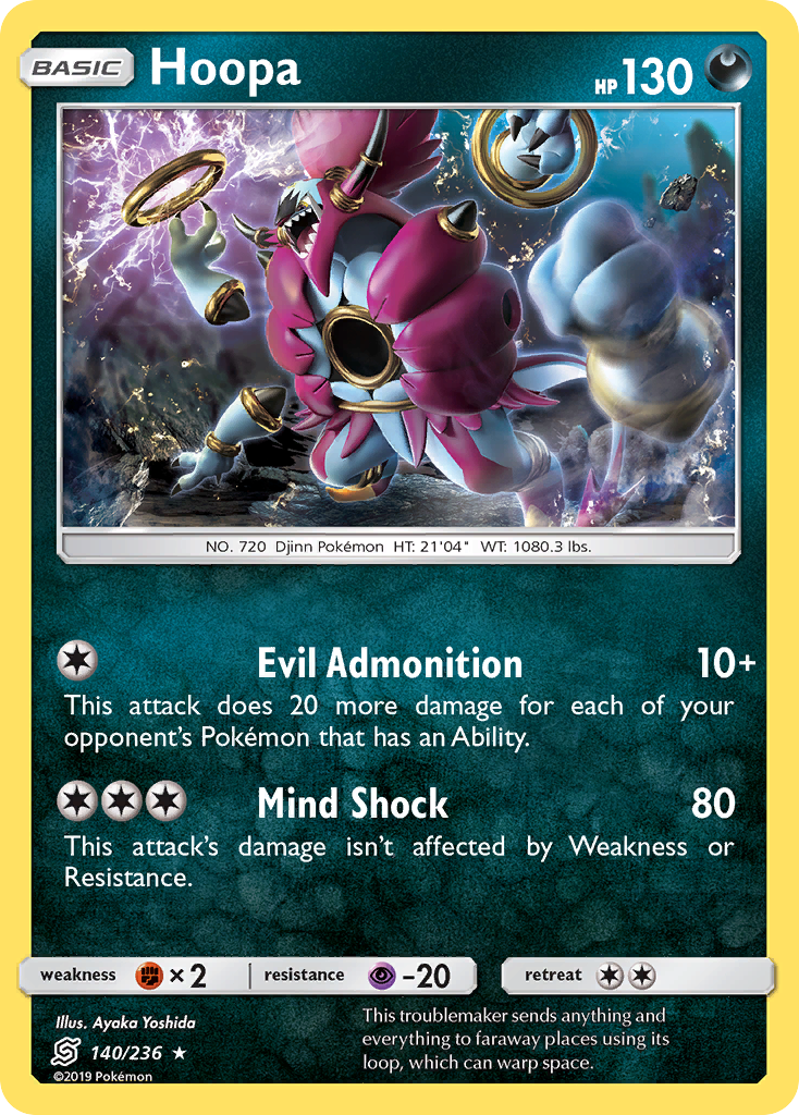 Hoopa (140/236) [Sun & Moon: Unified Minds] | Exor Games Bridgewater