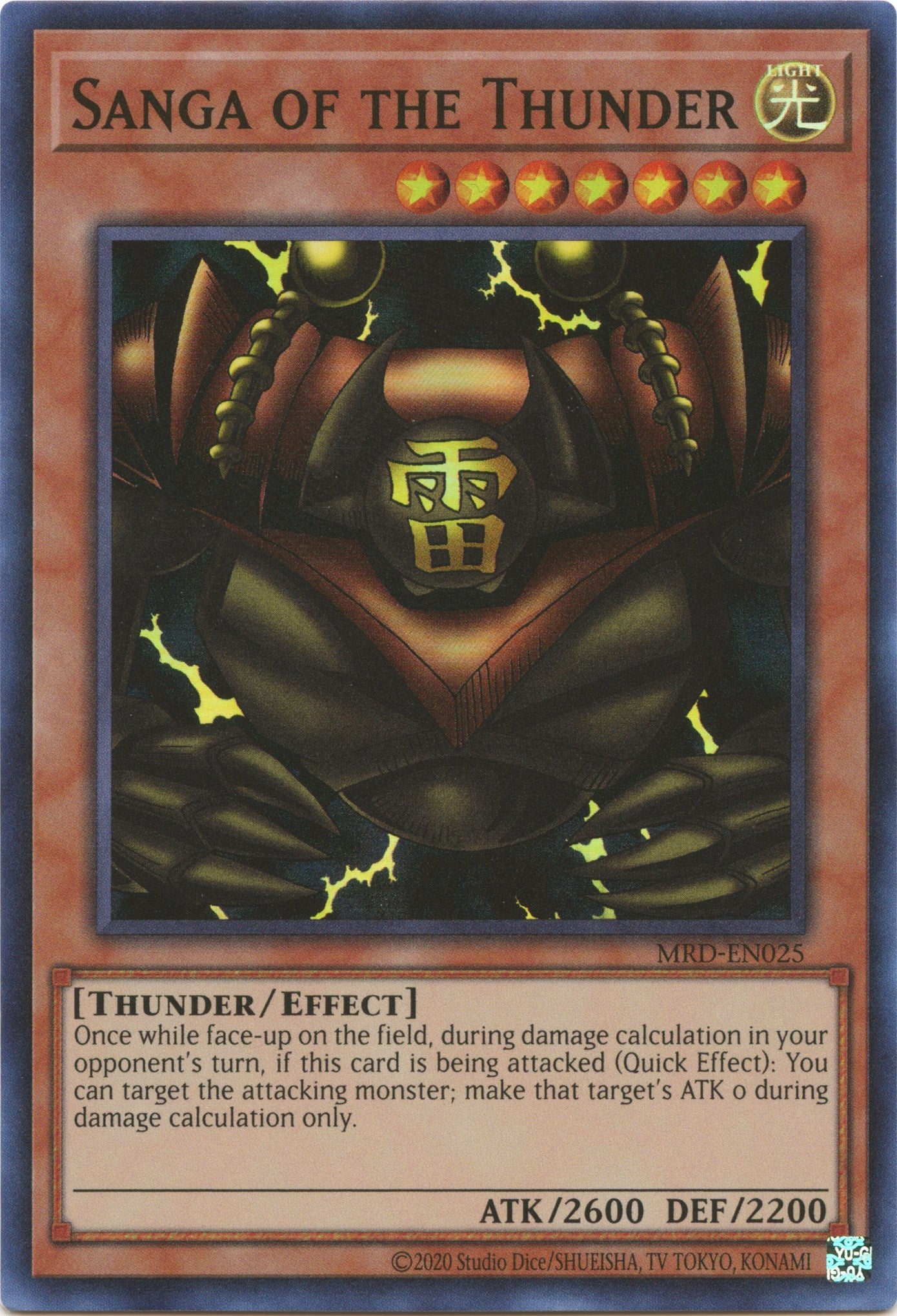 Sanga of the Thunder (25th Anniversary) [MRD-EN025] Super Rare | Exor Games Bridgewater