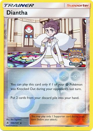 Diantha (105/131) (Regional Championship Promo) [Sun & Moon: Forbidden Light] | Exor Games Bridgewater