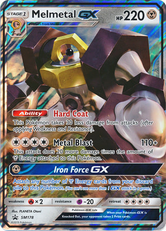 Melmetal GX (SM178) (Jumbo Card) [Sun & Moon: Black Star Promos] | Exor Games Bridgewater