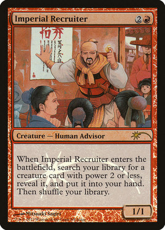 Imperial Recruiter [Judge Gift Cards 2013] | Exor Games Bridgewater