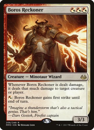 Boros Reckoner [Modern Masters 2017] | Exor Games Bridgewater