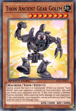 Toon Ancient Gear Golem [SGX1-ENI11] Common | Exor Games Bridgewater