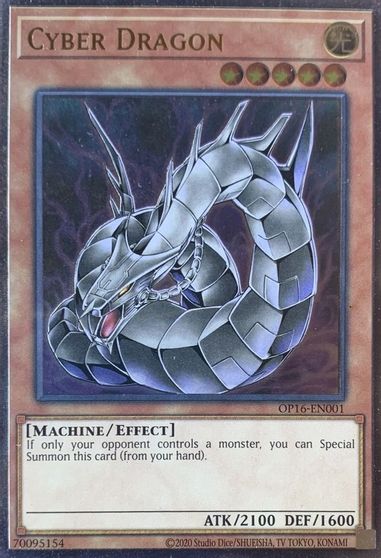 Cyber Dragon [OP16-EN001] Ultimate Rare | Exor Games Bridgewater