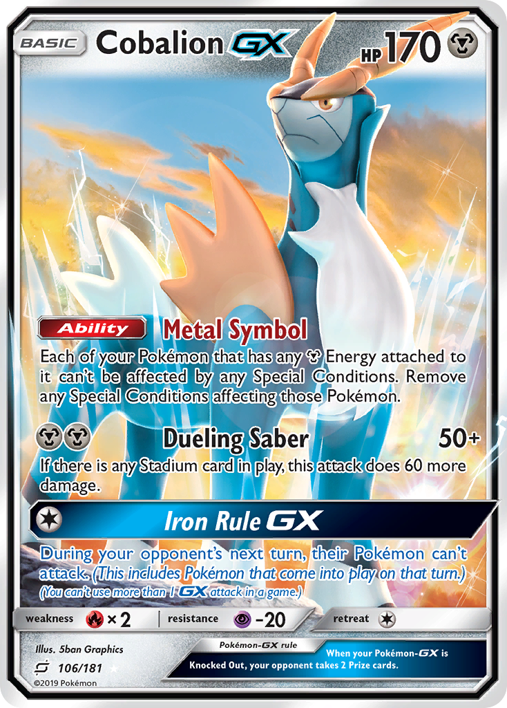 Cobalion GX (106/181) [Sun & Moon: Team Up] | Exor Games Bridgewater