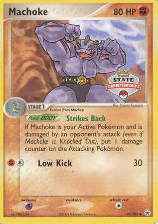 Machoke (41/101) (State Championship Promo) [EX: Hidden Legends] | Exor Games Bridgewater