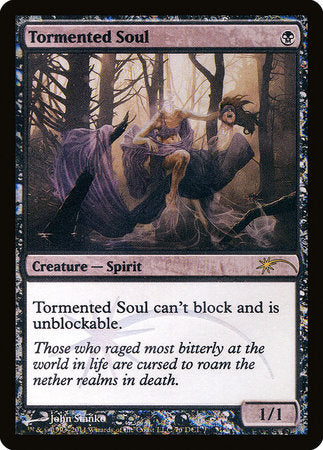 Tormented Soul [Wizards Play Network 2011] | Exor Games Bridgewater