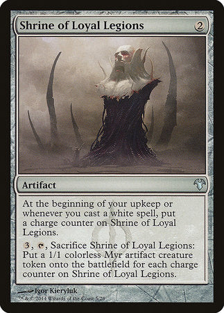Shrine of Loyal Legions [Modern Event Deck 2014] | Exor Games Bridgewater