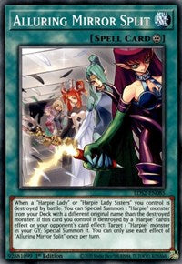 Alluring Mirror Split [LDS2-EN085] Common | Exor Games Bridgewater