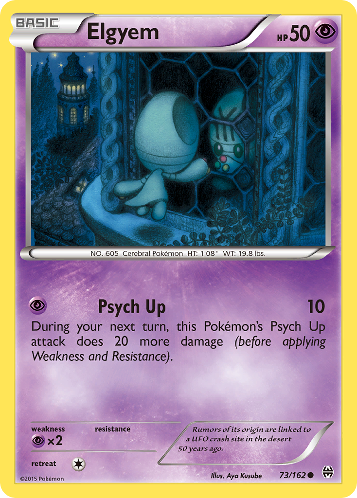 Elgyem (73/162) [XY: BREAKthrough] | Exor Games Bridgewater