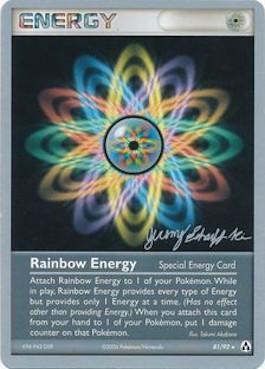 Rainbow Energy (81/92) (Rambolt - Jeremy Scharff-Kim) [World Championships 2007] | Exor Games Bridgewater