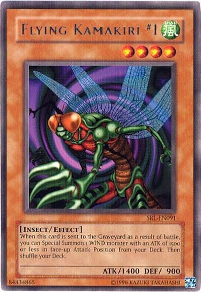 Flying Kamakiri #1 [SRL-EN091] Rare | Exor Games Bridgewater