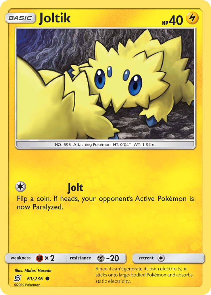 Joltik (61/236) [Sun & Moon: Unified Minds] | Exor Games Bridgewater