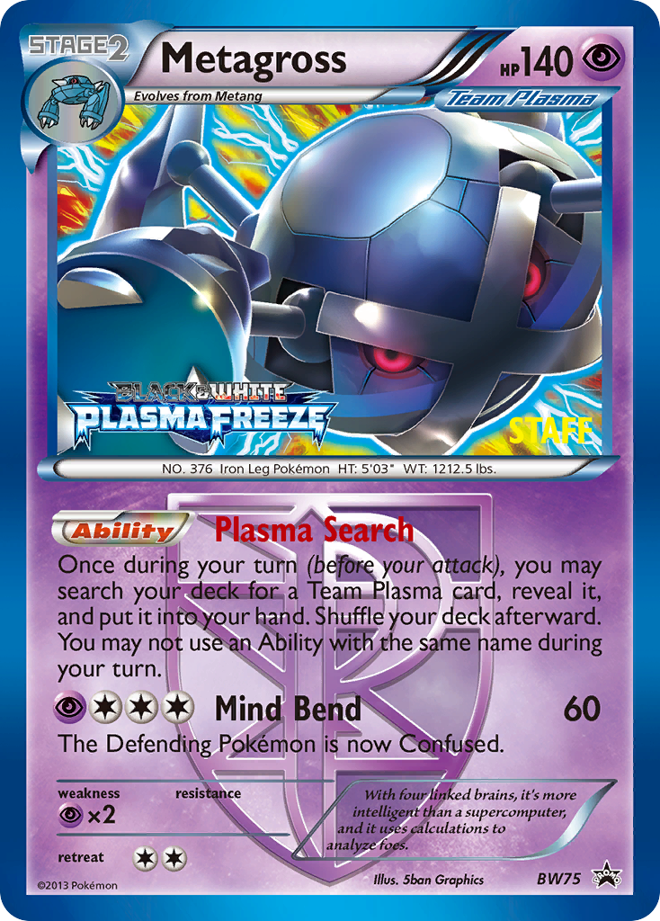 Metagross (BW75) [Black & White: Black Star Promos] | Exor Games Bridgewater