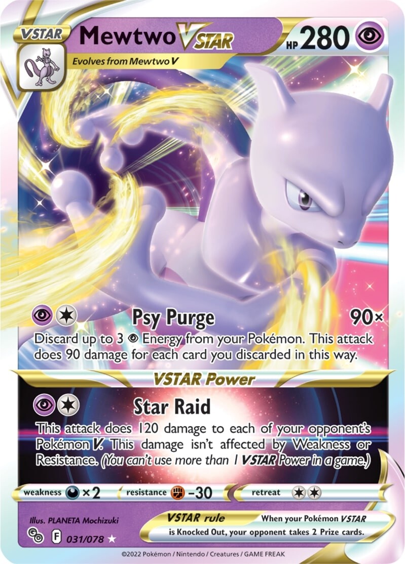 Mewtwo VSTAR (031/078) [Pokémon GO] | Exor Games Bridgewater