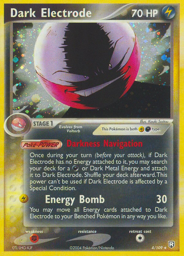 Dark Electrode (4/109) [EX: Team Rocket Returns] | Exor Games Bridgewater