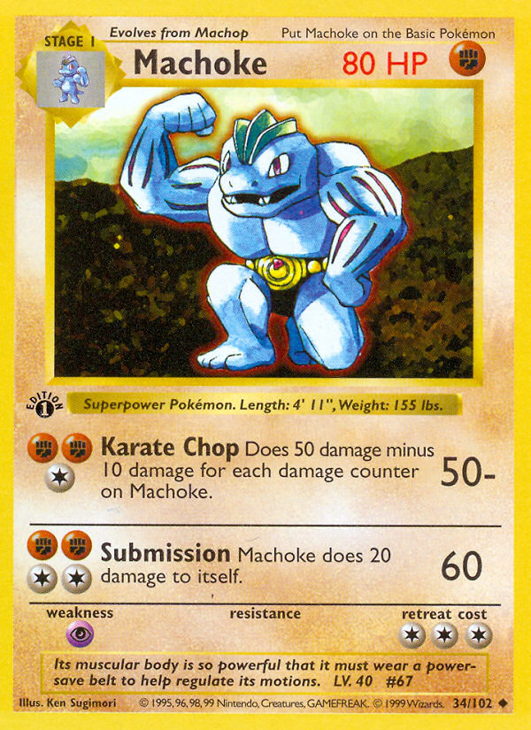 Machoke (34/102) (Shadowless) [Base Set 1st Edition] | Exor Games Bridgewater