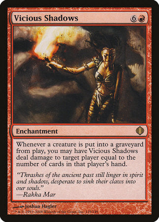 Vicious Shadows [Shards of Alara] | Exor Games Bridgewater