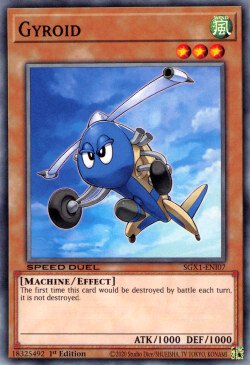 Gyroid [SGX1-ENI07] Common | Exor Games Bridgewater