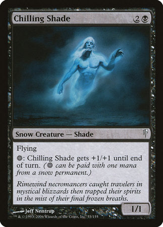 Chilling Shade [Coldsnap] | Exor Games Bridgewater