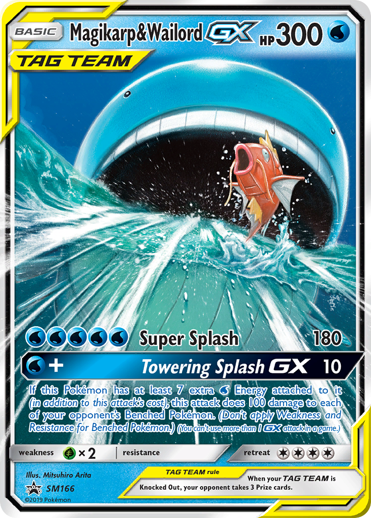 Magikarp & Wailord GX (SM166) [Sun & Moon: Black Star Promos] | Exor Games Bridgewater