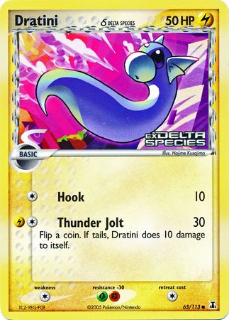 Dratini (65/113) (Delta Species) (Stamped) [EX: Delta Species] | Exor Games Bridgewater