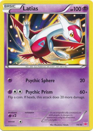 Latias (14/30) [XY: Trainer Kit 2 - Latias] | Exor Games Bridgewater