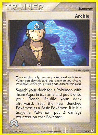 Archie (71/95) [EX: Team Magma vs Team Aqua] | Exor Games Bridgewater