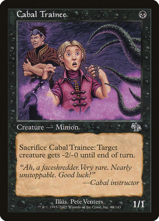 Cabal Trainee [Judgment] | Exor Games Bridgewater