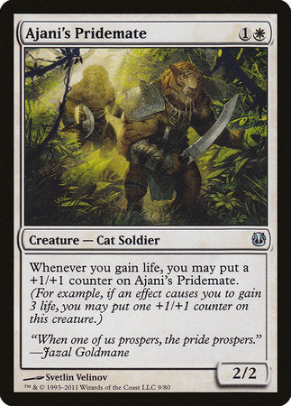 Ajani's Pridemate [Duel Decks: Ajani vs. Nicol Bolas] | Exor Games Bridgewater