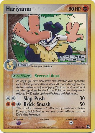 Hariyama (44/113) (Stamped) [EX: Delta Species] | Exor Games Bridgewater