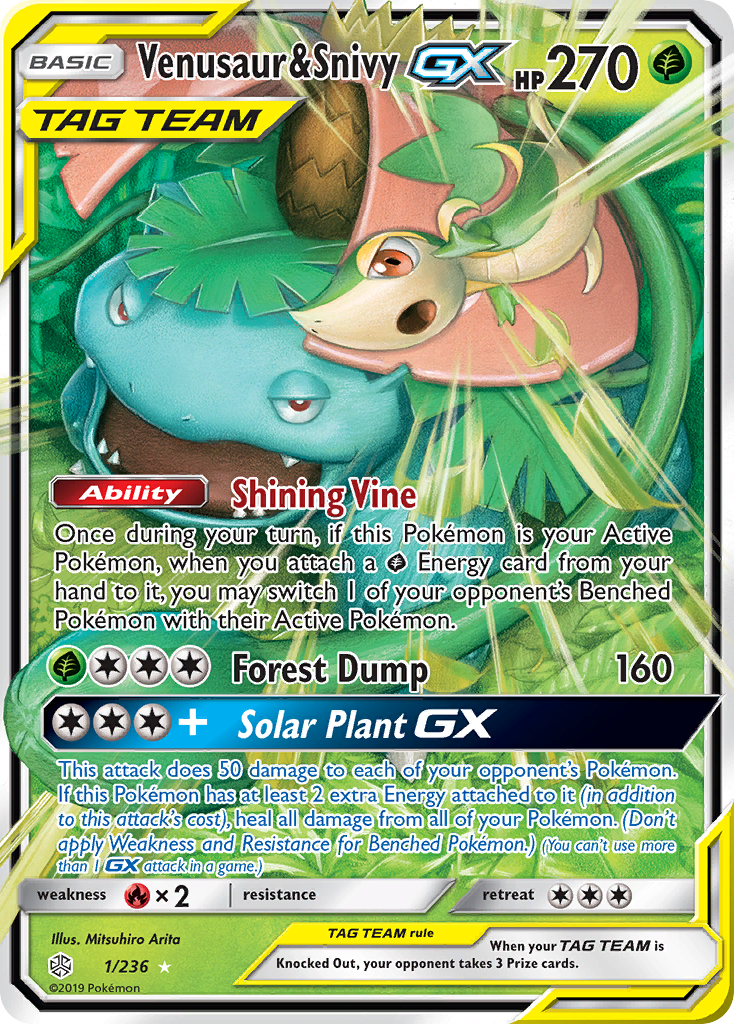 Venusaur & Snivy GX (1/236) [Sun & Moon: Cosmic Eclipse] | Exor Games Bridgewater