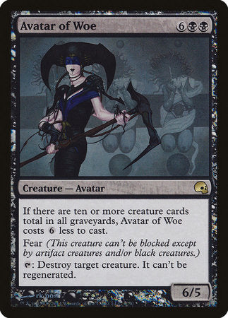 Avatar of Woe [Premium Deck Series: Graveborn] | Exor Games Bridgewater