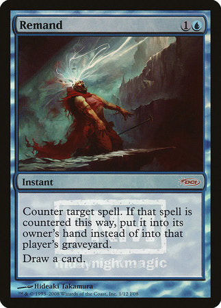 Remand [Friday Night Magic 2008] | Exor Games Bridgewater