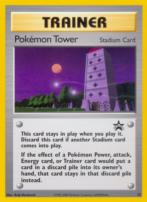 Pokemon Tower (42) [Wizards of the Coast: Black Star Promos] | Exor Games Bridgewater