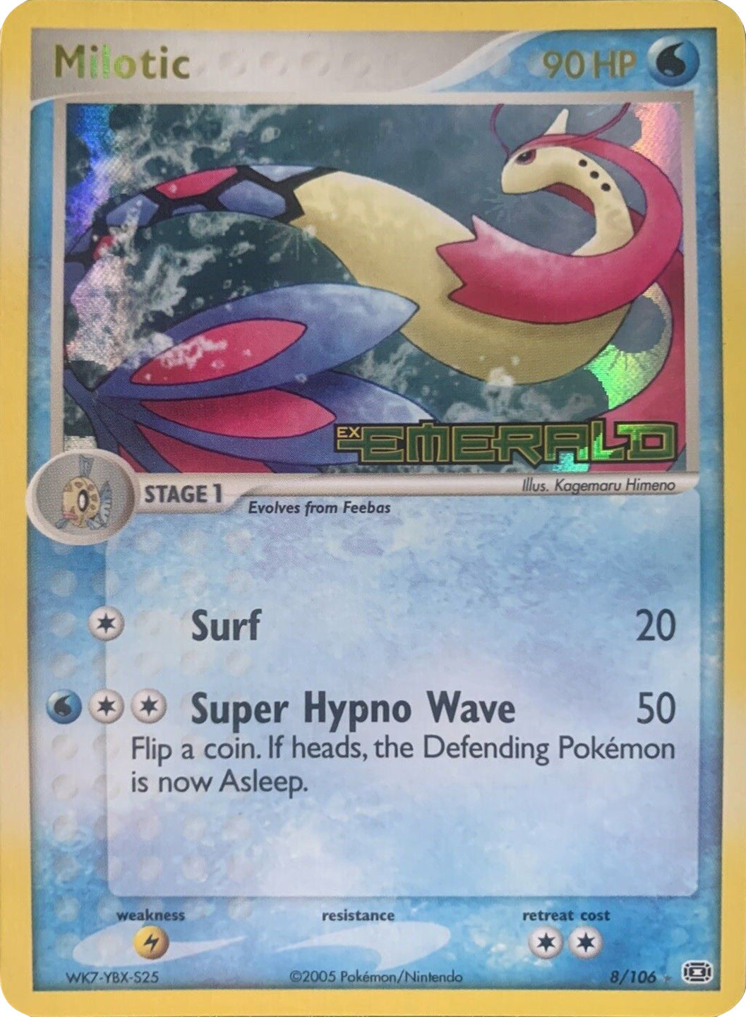 Milotic (8/106) (Stamped) [EX: Emerald] | Exor Games Bridgewater