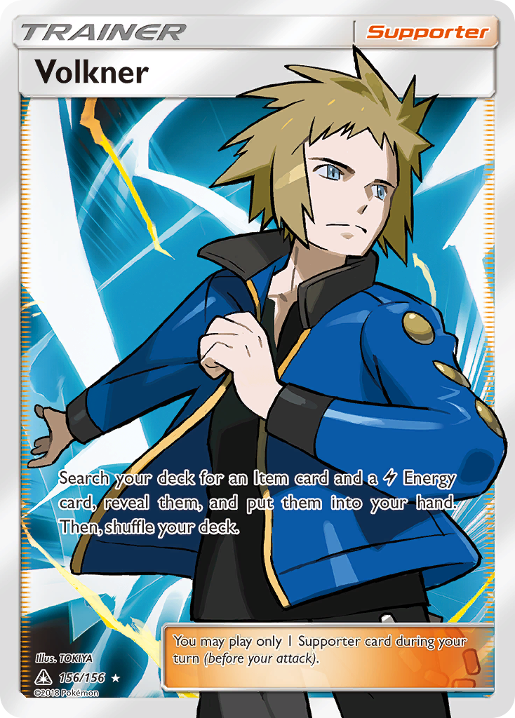 Volkner (156/156) [Sun & Moon: Ultra Prism] | Exor Games Bridgewater