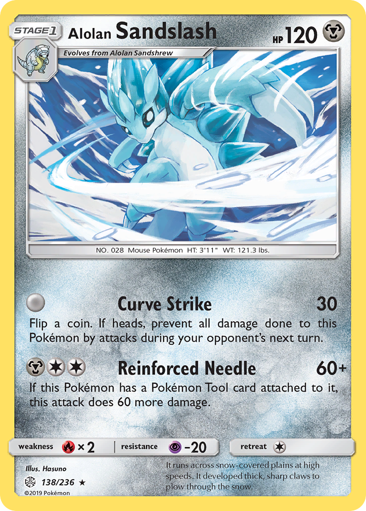 Alolan Sandslash (138/236) [Sun & Moon: Cosmic Eclipse] | Exor Games Bridgewater