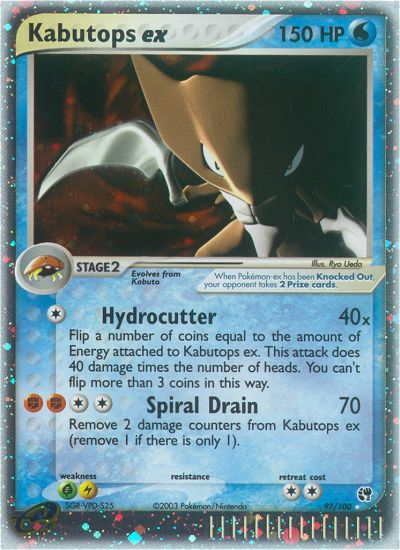 Kabutops ex (97/100) [EX: Sandstorm] | Exor Games Bridgewater