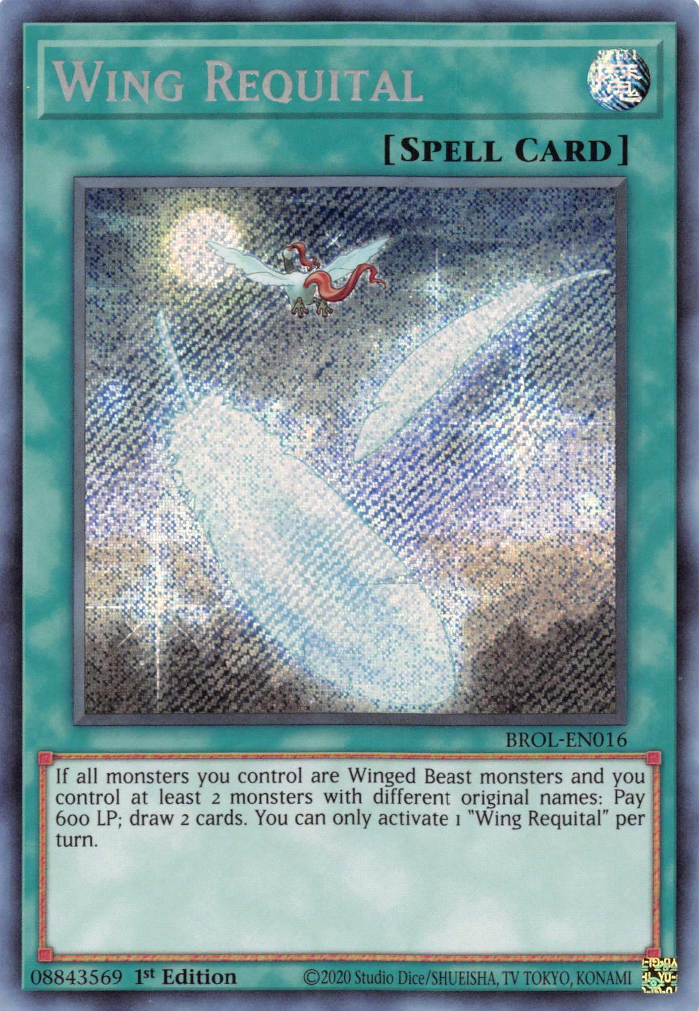 Wing Requital [BROL-EN016] Secret Rare | Exor Games Bridgewater