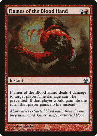 Flames of the Blood Hand [Premium Deck Series: Fire and Lightning] | Exor Games Bridgewater