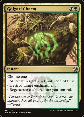 Golgari Charm [GRN Guild Kit] | Exor Games Bridgewater