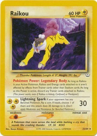Raikou (22/64) [Neo Revelation Unlimited] | Exor Games Bridgewater