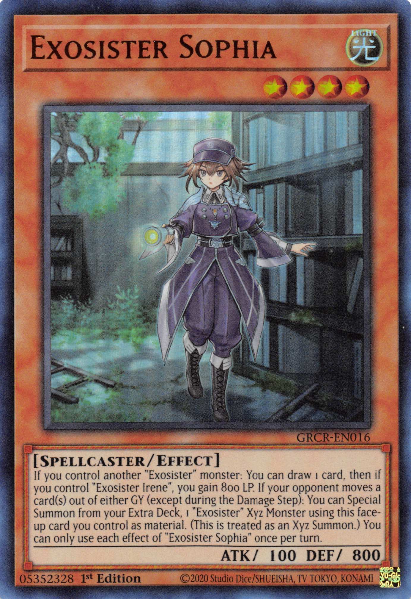 Exosister Sophia [GRCR-EN016] Ultra Rare | Exor Games Bridgewater