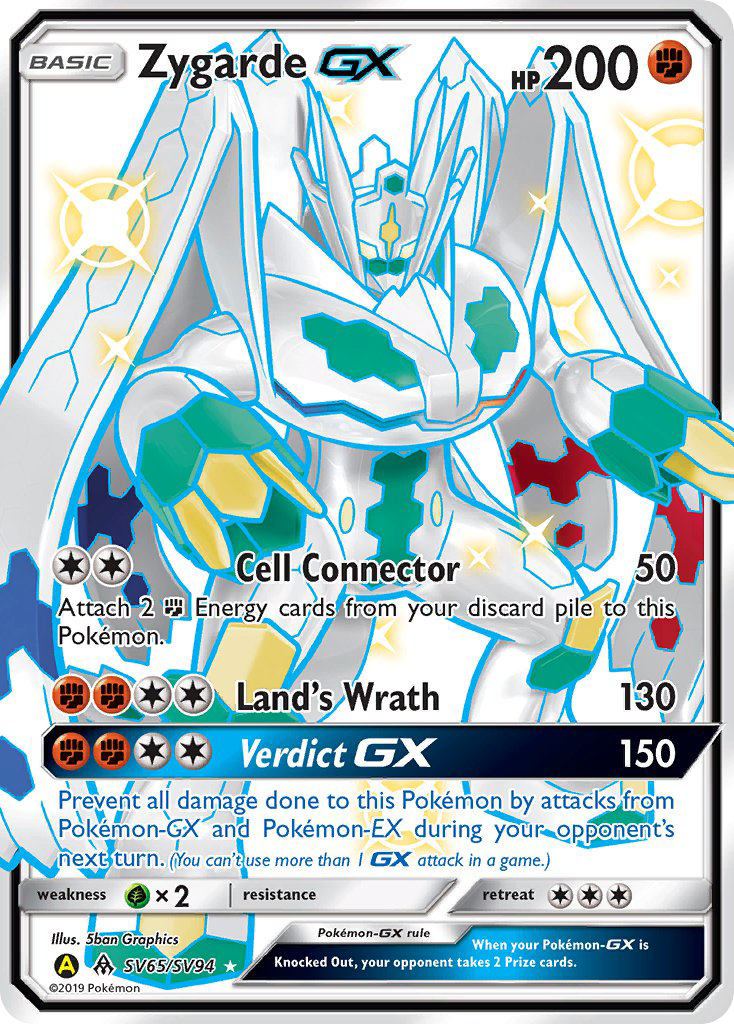 Zygarde GX (SV65/SV94) [Sun & Moon: Hidden Fates - Shiny Vault] | Exor Games Bridgewater