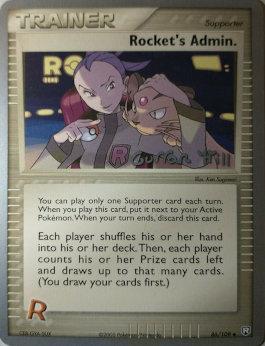 Rocket's Admin. (86/109) (Bright Aura - Curran Hill's) [World Championships 2005] | Exor Games Bridgewater