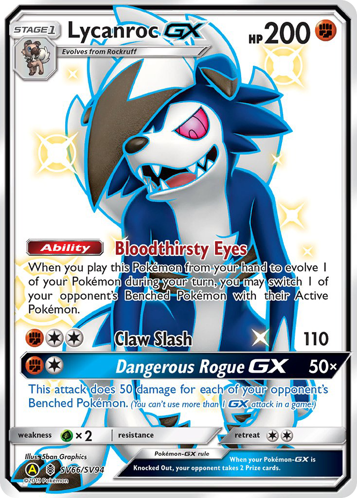 Lycanroc GX (SV66/SV94) [Sun & Moon: Hidden Fates - Shiny Vault] | Exor Games Bridgewater