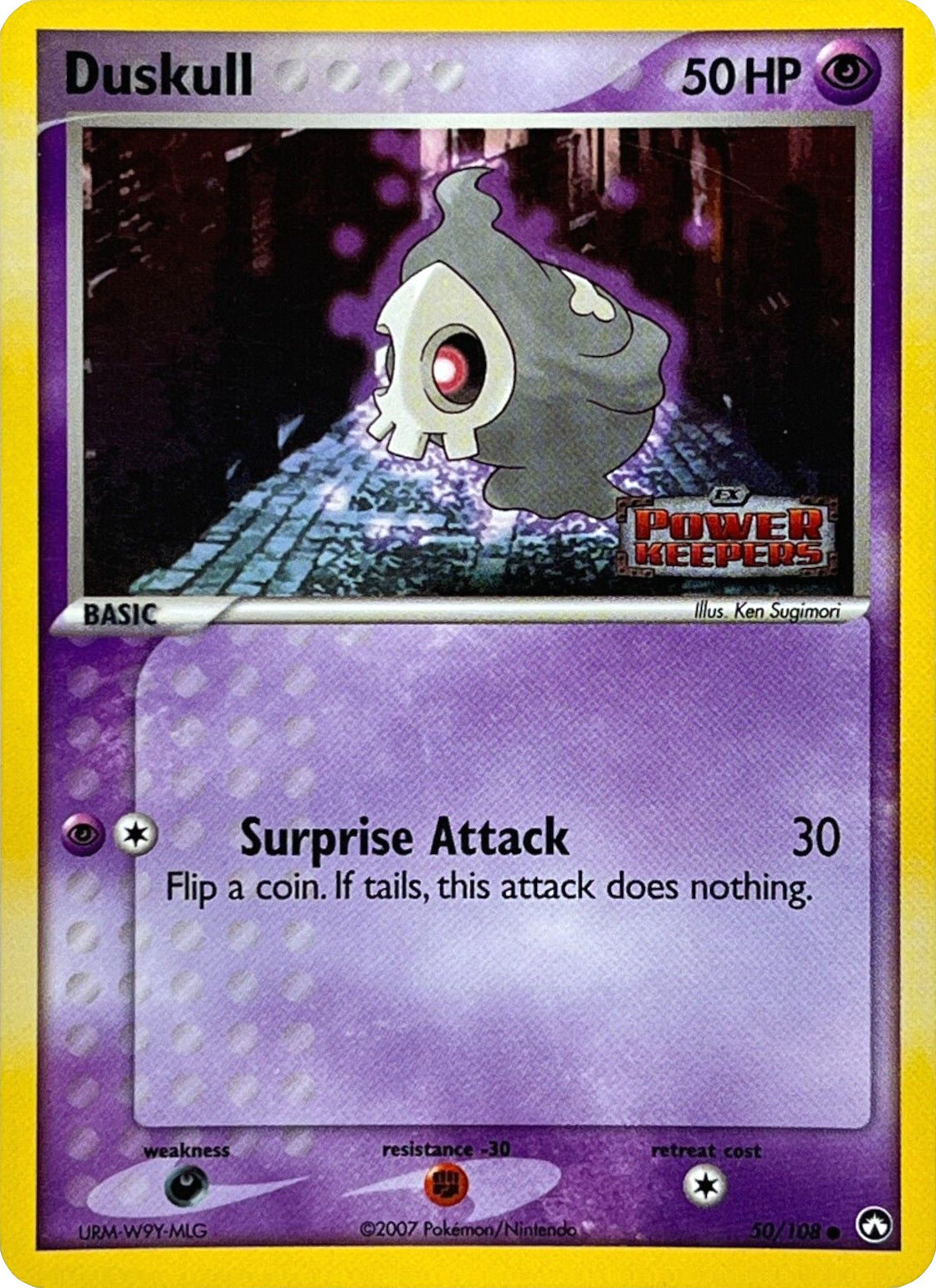 Duskull (50/108) (Stamped) [EX: Power Keepers] | Exor Games Bridgewater