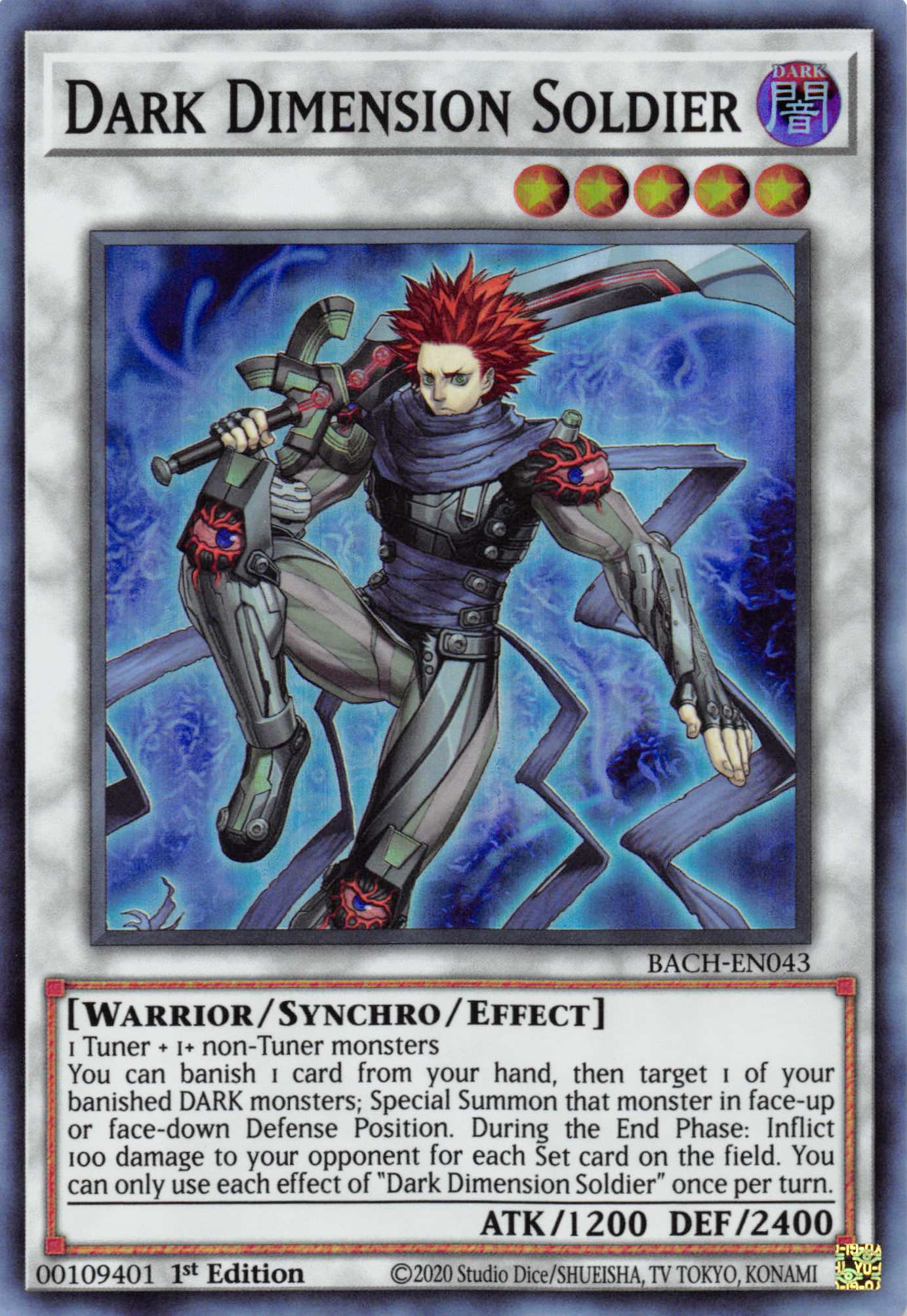 Dark Dimension Soldier [BACH-EN043] Super Rare | Exor Games Bridgewater